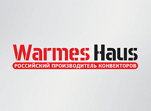 <span style="font-weight: bold;">Конвекторы Warmes Haus</span> <br>